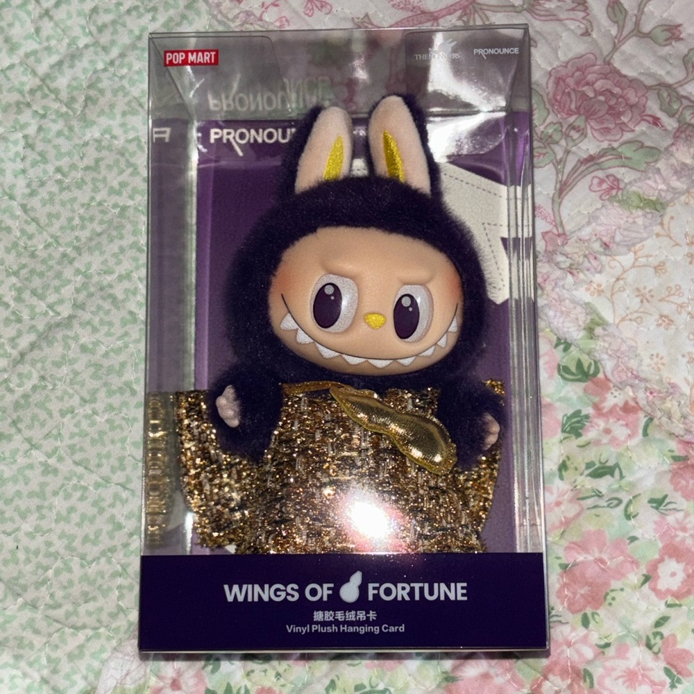 Pop Mart The Monsters Labubu Pronounce Wings of Fortune Vinyl Plush Pendant